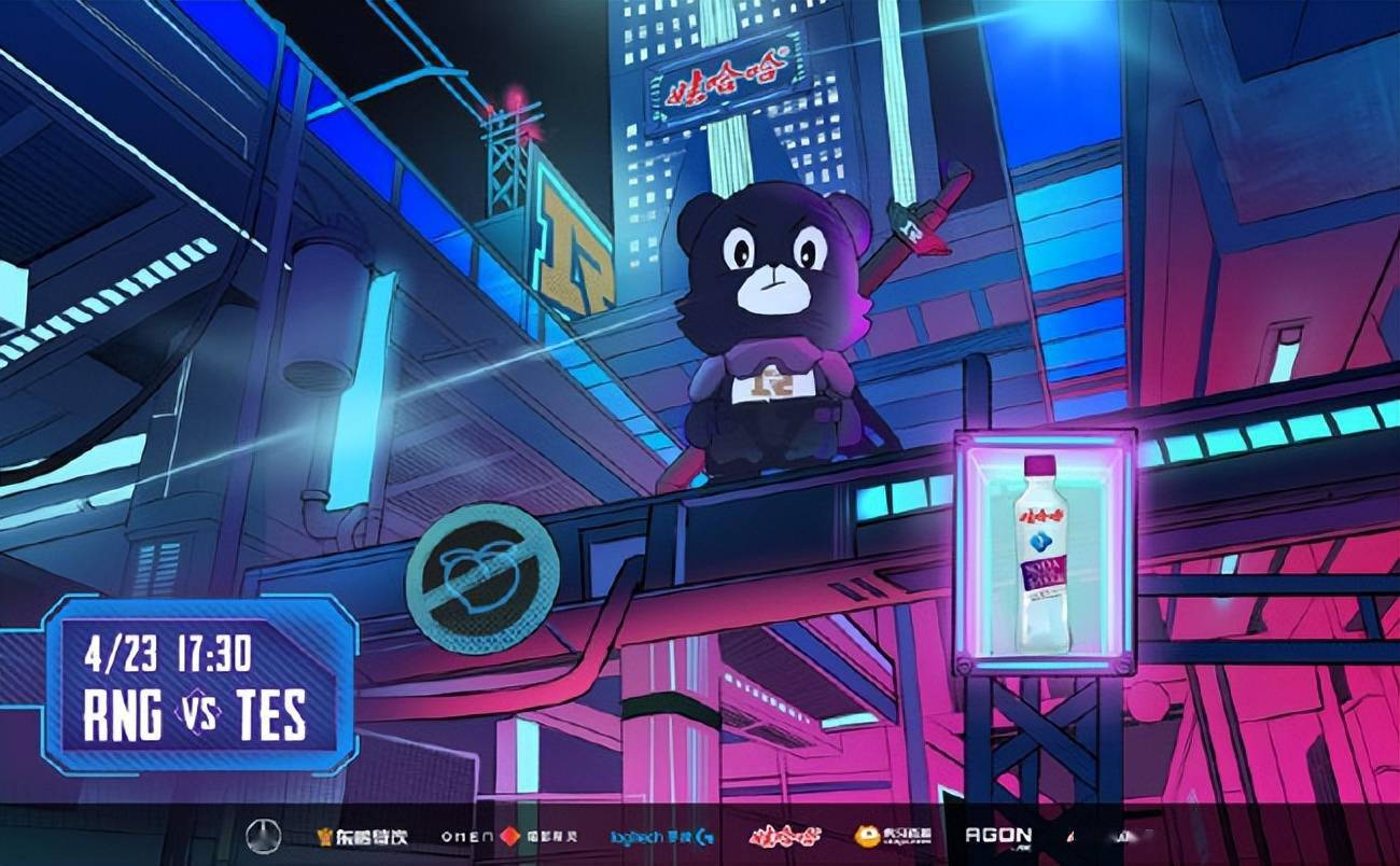 中国官方网站-关于JackeyLove在RNG比赛中出色防守，败北引发热议！的信息-中国官方网站