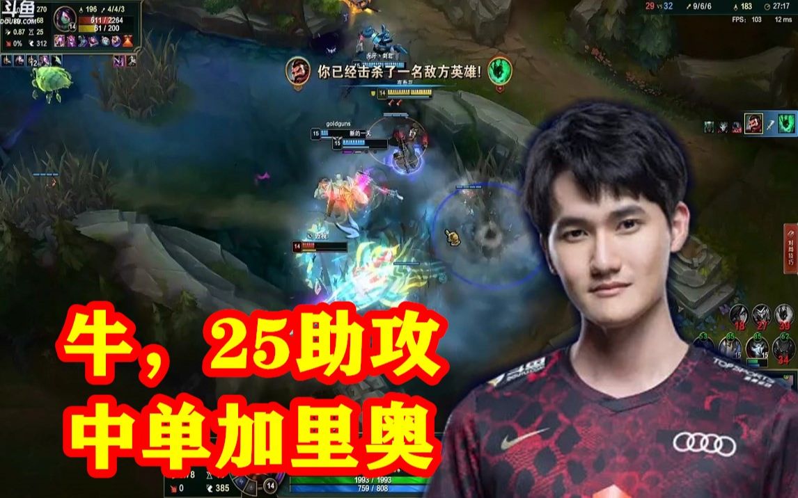 开云-Karsa官方宣布重要助攻新规,瑞士队引发争议!的简单介绍-开云